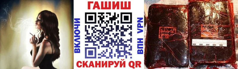 Какие есть наркотики Свободный A PVP АМФ Мефедрон Бошки Шишки Кокаин