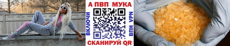 Alfa_PVP крисы CK  Свободный 