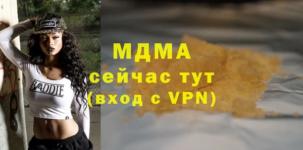 кокаин колумбия Белоозёрский