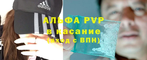 кокаин колумбия Белоозёрский
