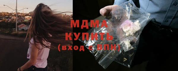 кокаин колумбия Белоозёрский