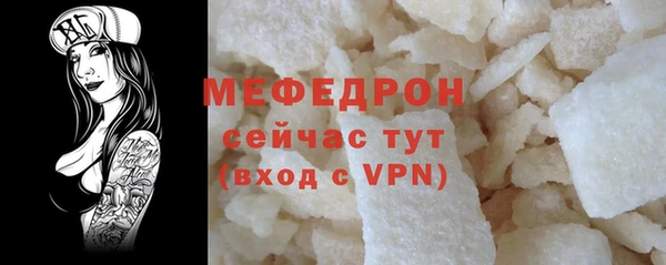 кокаин колумбия Богородск