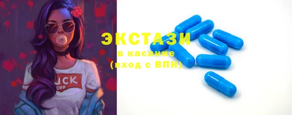 кокаин колумбия Белоозёрский