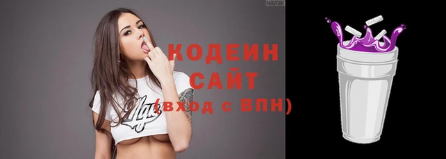 кокаин колумбия Богородск