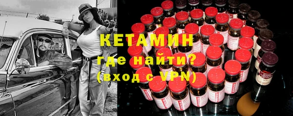 кокаин колумбия Белоозёрский