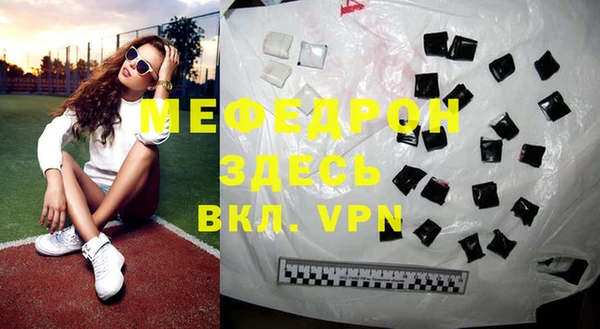 кокаин колумбия Белоозёрский