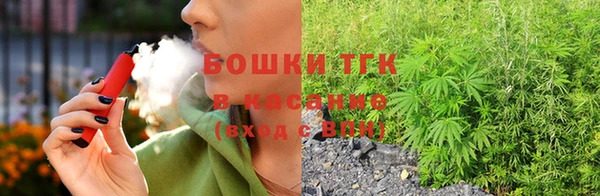 синтетический гашиш Богданович
