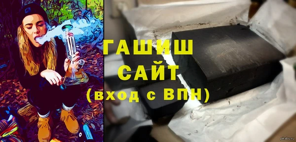 кокаин колумбия Белоозёрский