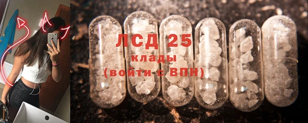 кокаин колумбия Богородск