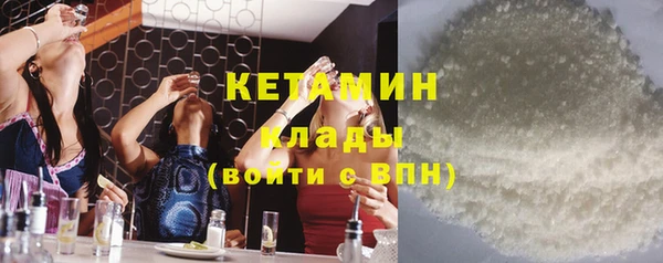 кокаин колумбия Белоозёрский
