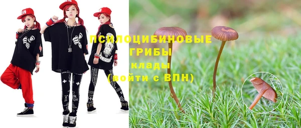кокаин VHQ Богородицк