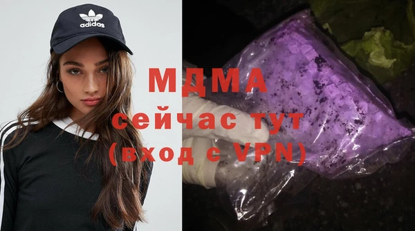 кокаин колумбия Белоозёрский