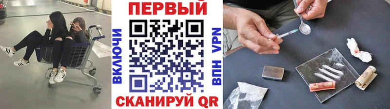 где продают   Свободный  Метамфетамин Декстрометамфетамин 99.9% 